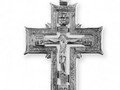 Крест нательный